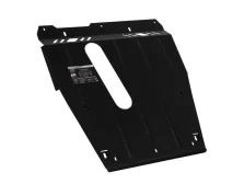 Bronex захист двигуна, КПП, радіатора Nissan Note Premium - фото товару в інтернет магазині bronex.ua