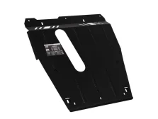 Bronex захист двигуна, КПП, радіатора Nissan Note 2005-2013 V - 1,4 Standard - фото товару в інтернет магазині bronex.ua