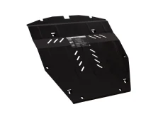 Bronex захист двигуна, КПП, радіатора Nissan X-Trail T32 Premium - фото товару в інтернет магазині bronex.ua