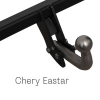 Фаркоп съемный на 2 болта - Chery Eastar - фото товару в інтернет магазині bronex.ua