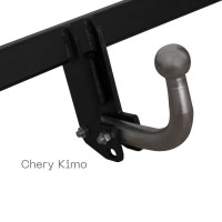 Фаркоп съемный на 2 болта - Chery Kimo - фото товару в інтернет магазині bronex.ua