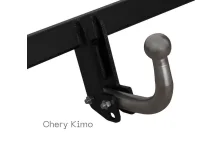 Фаркоп съемный на 2 болта - Chery Kimo - фото товару в інтернет магазині bronex.ua