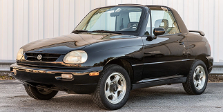 Как установить защиту двигателя на Suzuki X-90 своими руками